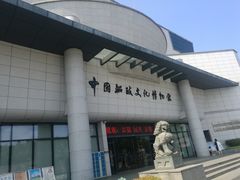 -中国船政文化博物馆