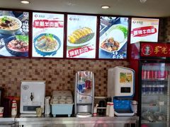 -李先生牛肉面大王(辽宁路店)
