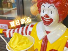 -麦当劳(铜锣湾店)