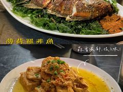 -浩海火燒雲傣家菜(静安芮欧店)