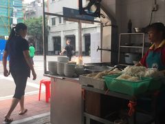 -海幢瑞芳饮食店