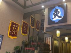-升艾堂·经络·艾灸·气血(成山路店)