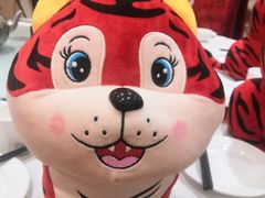 -陶然饺子城(奥体中路店)