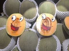 -鲜丰水果(番禺路店)