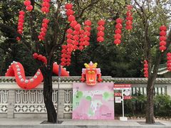 -广州兰圃