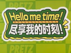 -上海来福士广场