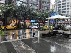 -木子木水日式烫面包(观音桥星光68广场店)