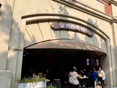 -龍城柳州螺蛳粉(群星路店)