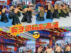 -融创茂(青岛店)
