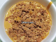 -海底捞火锅(平谷华联店)