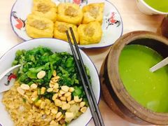 -揭西擂茶(龙华店)