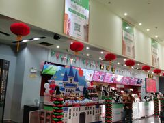 -中瑞国际影城(福州白湖亭店)