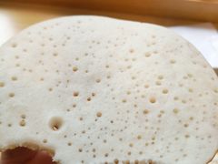 -花悦豆香