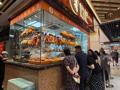 -龍记香港茶餐厅(久光百货店)