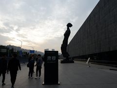 -侵华日军南京大屠杀遇难同胞纪念馆
