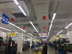 -迪卡侬(瓯海店)