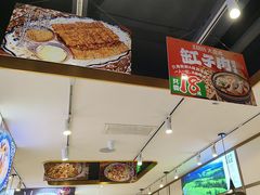 -西域胡氏大盘鸡(谈固店)