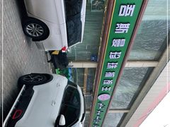 -吾斯曼珍珠抓饭王