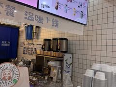 -茶百道(二七广场店)