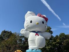 -安吉Hello Kitty乐园