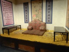 -颐和园