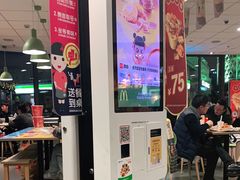 -麦当劳(金山红星美凯龙DT店)