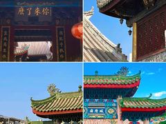 -揭阳学宫(榕城区)