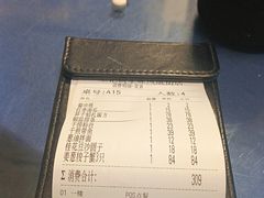 -王记姚家味·地道苏帮菜(凤凰街店)