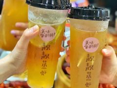 -靓靓蒸虾·头牌蒸虾(雪松路总店)