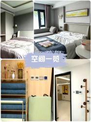 -北京嘉禾国际母婴产后康复中心(南苑中心店)