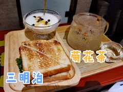-华夏良子·足道SPA艾灸(翠微店)