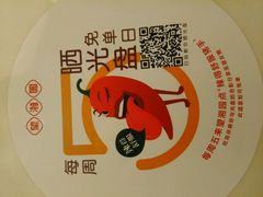 -望湘园·湖南菜(宏伊店)