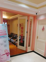 -北京俪婴妇产医院(朝阳大悦城店)