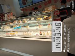-卡玛王子·面包·蛋糕(南山宝能环球汇店)