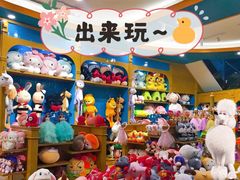 -幸福花欢乐世界(东辰广场A座店)