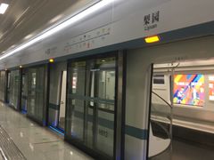 -黄浦路(地铁站)