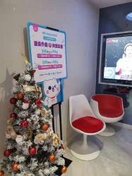 -咪咪专业脱毛连锁机构