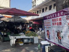 -西双版纳集贸市场