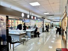 -华彬眼镜专业渐进配镜(潘家园店)