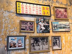 -何九海南茶店(鬼仔巷店)