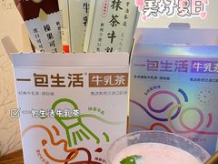 -盒马鲜生(杭州运河上街店)