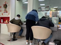 -中国银行(上海市虹口支行营业部)