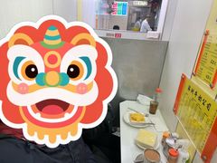 -澳洲牛奶公司(佐敦店)