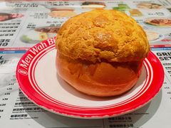 旺角菠萝包-敏华冰厅(天河城店)