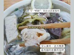 -老字號·桥下猪肚(龙眼南路店)
