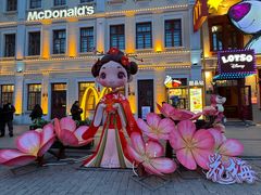 -中华巴洛克风情街