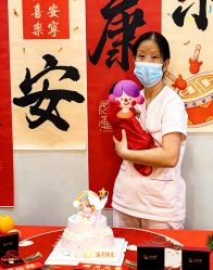 -禧悦府国际月子会所(总店)
