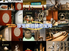 -南京博物院