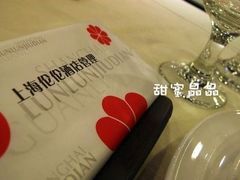 -紫阳家宴(源深店)