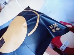 -泽田本家·铜锣烧(TX淮海店)